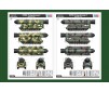 DPRK Pukguksong 2  1/35