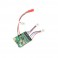 DISC.. Receiver: UMX Aero Commander