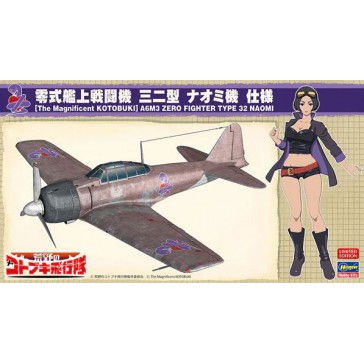 1/48 THE MAGNIFICENT KOTOBUKI