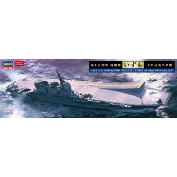 1/700 JMSDF DDH IZUMO MULTIPURPOSE OPERATION CARRIER 30060
