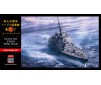 1/450 J.M.S.D.F.DDG ATAGO SUPER DETAIL SP420