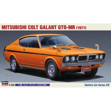 1/24 MITSUBISHI COLT GALANT GTO-MR 1971 HC28