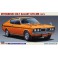 1/24 MITSUBISHI COLT GALANT GTO-MR 1971 HC28