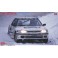 1/24 SUBARU LEGACY RS 1993 RAC RALLY (12/20) *