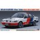 1/24 NISSAN BLUEBIRD 4DOOR SEDAN SSS-R U-12 EARLY 1987 HC35