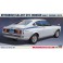 1/24 MITSUBISHI GALANT GTO 2000GSR EARLY VERSION HC30