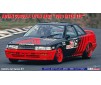 1/24 ADVAN COROLLA LEVIN AE92 1989 INTER TEC HC37