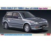 1/24 TOYOTA STARLET EP71 TURBO-S 20473