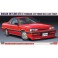 DISC.. 1/24 NISSAN SKYLINE GTS-X TWINCAM 24V TURBO (8/20)