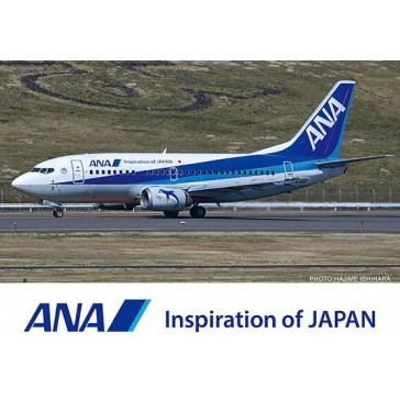 1/200 ANA BOEING B737-500 SUPER DOLPHIN 10839