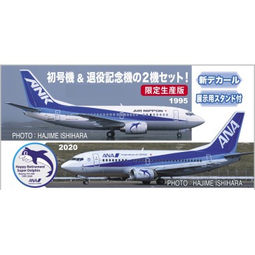 1/200 B737-500 SUPER DOLPHIN (10/20) *