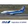 1/200 ANA BOEING B737-500 SUPER DOLPHIN 10839