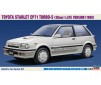 1/24 TOYOTA STARLET EP71 TURBO-S 3DOOR LATE 1988 HC32