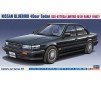 1/24 NISSAN BLUEBIRD 4DOOR SEDAN SSS-ATTESA EARLY 1987 HC33