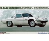 1/24 MAZDA COSMO SPORT L108 HC2 (12/20) *