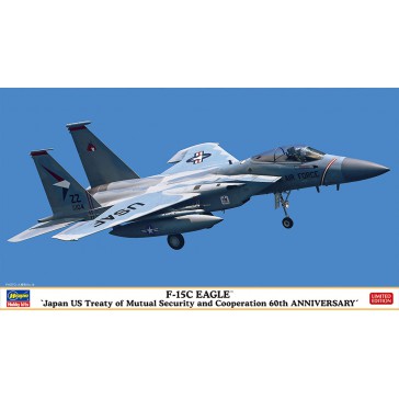1/72 F-15C EAGLE JAPAN US TREATY OF MUTUAL SECURITY 02360