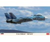 1/72 F14A TOMCAT TOP GUN (10/20) *