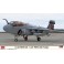 DISC.. 1/72 EA-6B PROWLER LAST PROWLER VMAQ-2 (7/20) *