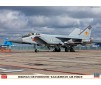 1/72 MIKOYAN-31B FOXHOUND KAZAKHSTAN AIR FORCE 02336 **