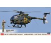 1/48 OH-6D AKENO SPECIAL 2019 W/FEMALE S.D.F. OFFICIAL 07488