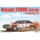 DISC.. 1/24 NISSAN 240RS (BS110) '84 SAFARI RALLY