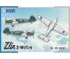 Zlin Z-181 / C-6   1:48