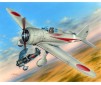 Nakajima Ki-27Kó Nate "Nomonhan Aces"   1:32