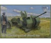 Flak 38 German Anti Aircr.Gun  1/72