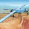 RQ 7B UAV 1/35