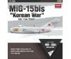 MiG-15bis "Korean War"   1/72