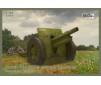 Polish Wz14-19 100mm Howitzer  1/35
