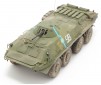 BTR-70 Soviet armored personnel carrier,  - 1:72