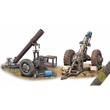 Hell Cannon Syrian Artillery  - 1:72