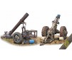 Hell Cannon Syrian Artillery  - 1:72