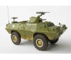 XM-706 E1 Commando Armored Car  - 1:72