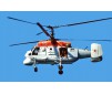 Ka-25PS Hormone-C Search a.recue Helicop  - 1:72