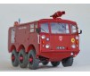 FV-651 Mk.6 Salamander crash tender  - 1:72