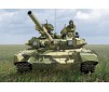 T-90 Modern Russian MBT  - 1:72