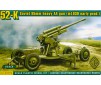 52-K 85mm Soviet Heavy AA Gun (early version) - 1:72