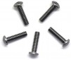 Alu Screw Allen Roundhead M3 x 12 Gray (5)