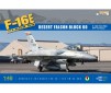 F-16E UAE  1/48