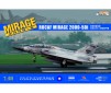 MIRAGE 2000-5Di ROCAF 1/48