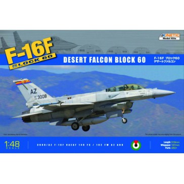 F16F UAF  1/48