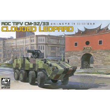 ROC TIFV CM-32/33  1/35