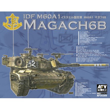 IDC MAGASH 6 BAT 1/35