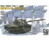 CM-11 BRAVE TIGER  1/35