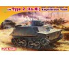 1/72 IJA TYPE 2 KA-MI AMPHIBIOUS TANK (10/20) *