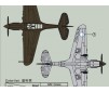 CACW P40-N  1/144