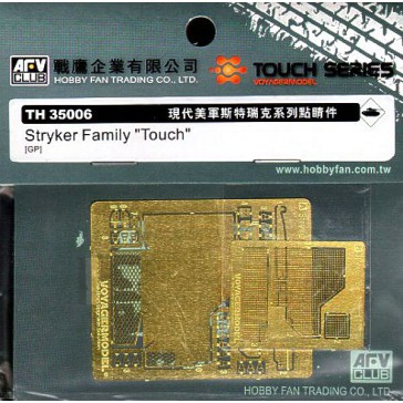 Stryker Family Etching Parts 1/35