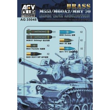 M551/60A/MBT70 152mm 1/35